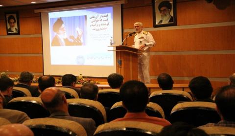 سازمان صنایع دریایی یکی از مبتکر ترین و پیشگام ترین سازمان های صنعتی کشورمان است